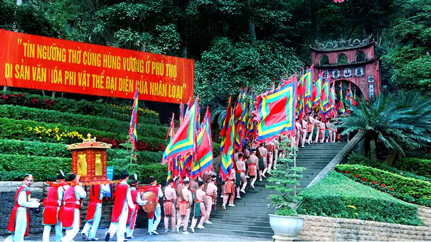 Đài Hà Nội
