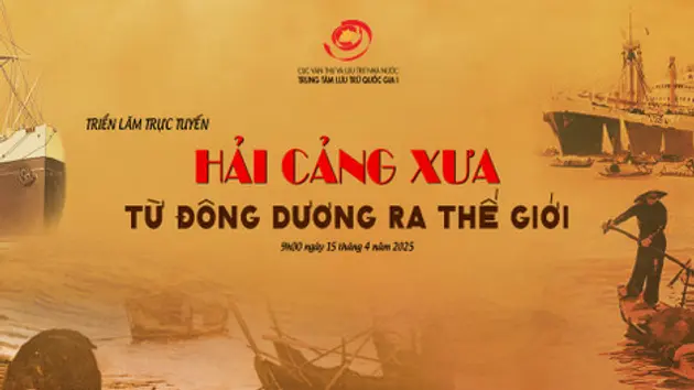 Đài Hà Nội