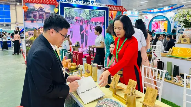 Đài Hà Nội