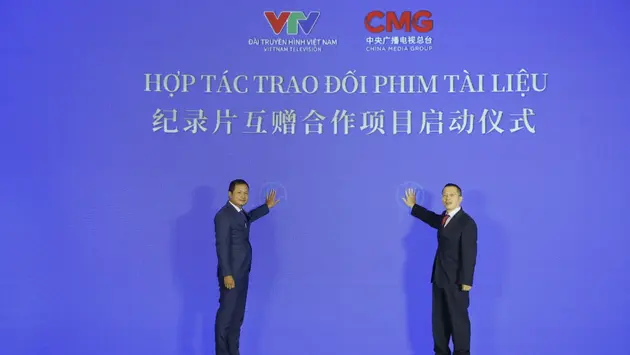 Đài Hà Nội