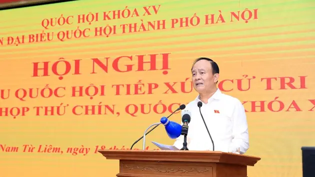 Đài Hà Nội