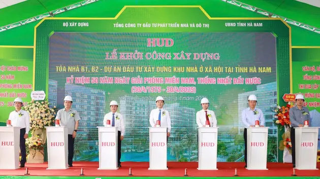 Đài Hà Nội