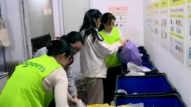 Đài Hà Nội