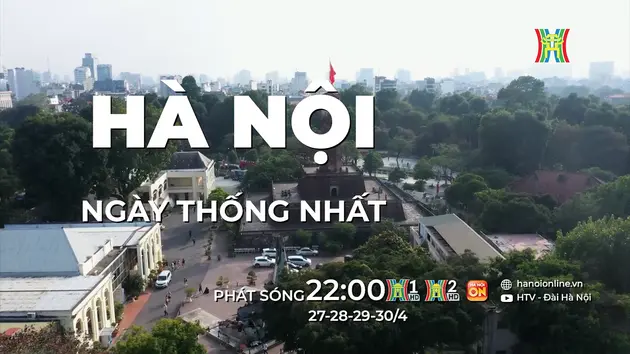 Đài Hà Nội