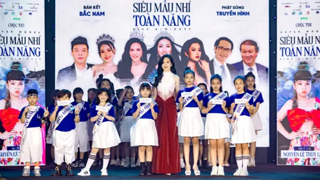 Đài Hà Nội