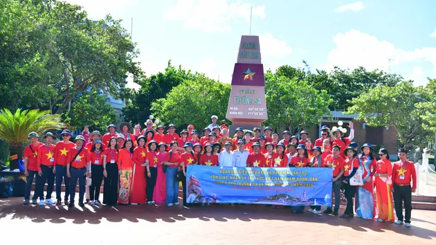 Đài Hà Nội