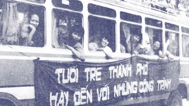Đài Hà Nội