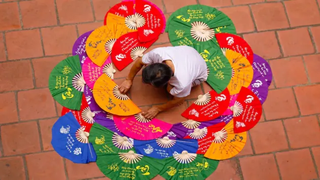 Đài Hà Nội