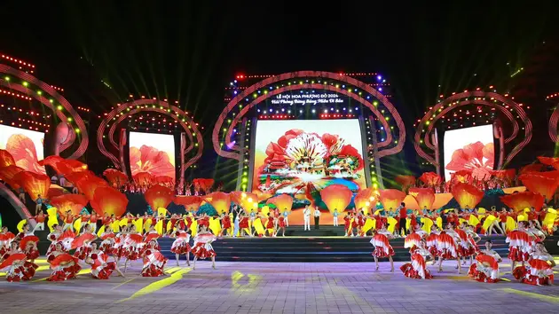 Đài Hà Nội