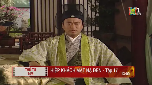 Đài Hà Nội