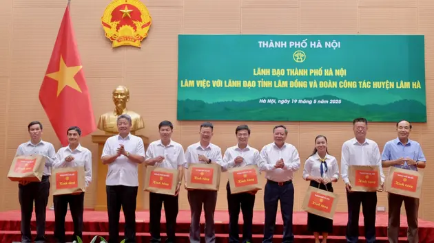 Đài Hà Nội