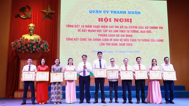 Đài Hà Nội