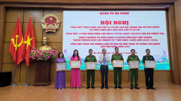Đài Hà Nội