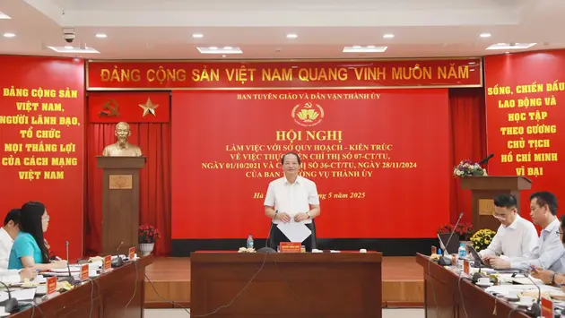 Đài Hà Nội