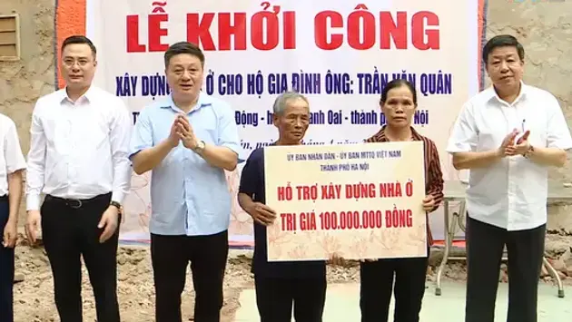 Đài Hà Nội