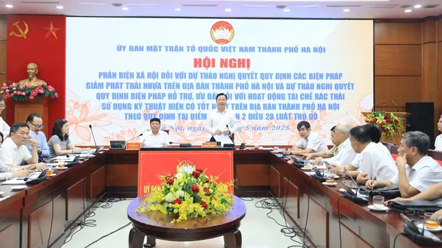 Đài Hà Nội