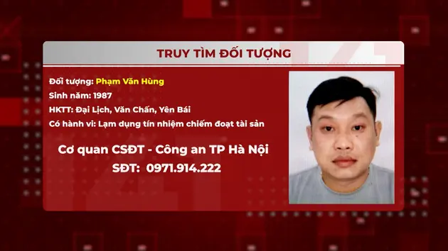 Đài Hà Nội
