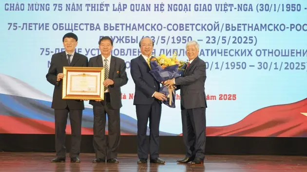 Đài Hà Nội