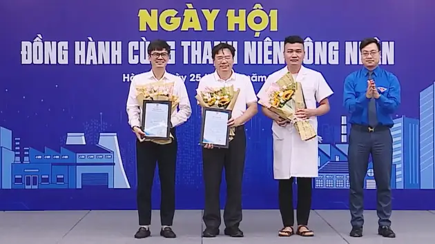 Đài Hà Nội