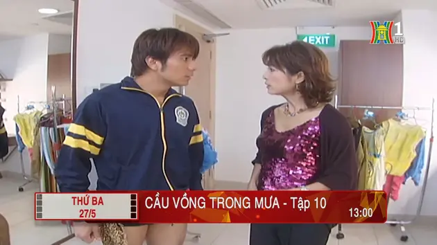 Đài Hà Nội