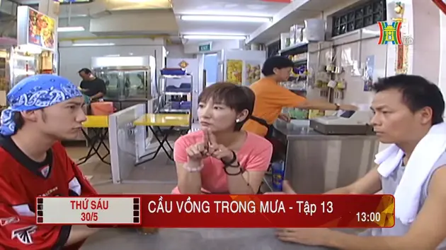 Đài Hà Nội