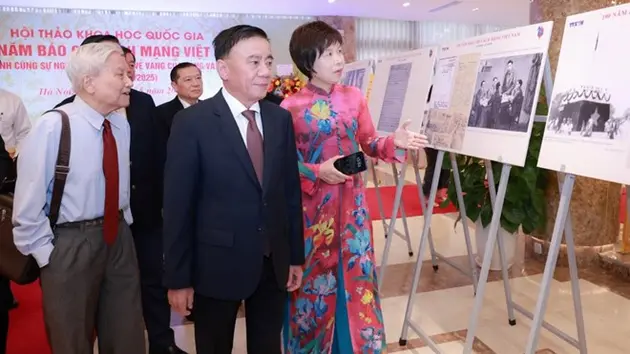 Đài Hà Nội