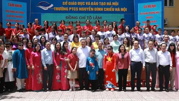 Đài Hà Nội