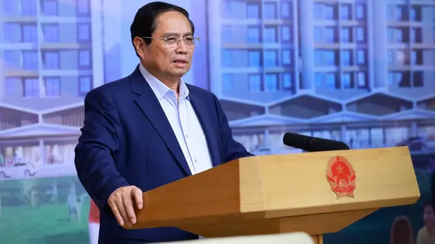 Đài Hà Nội