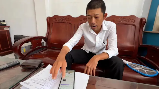 Đài Hà Nội