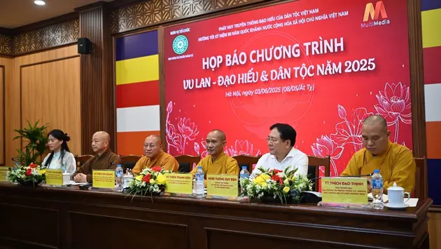 Đài Hà Nội
