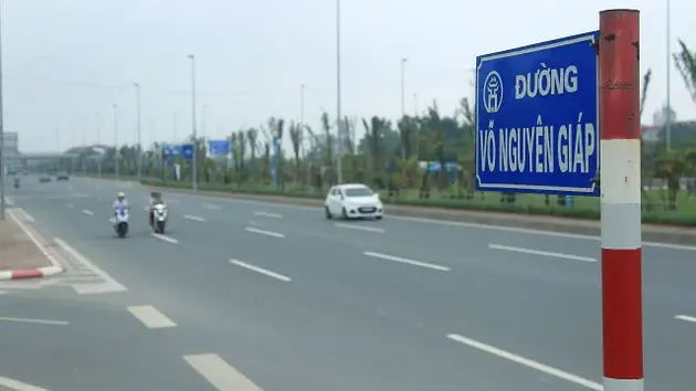 Đài Hà Nội