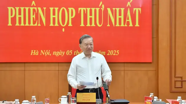 Đài Hà Nội