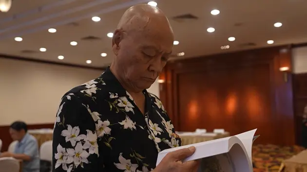 Đài Hà Nội