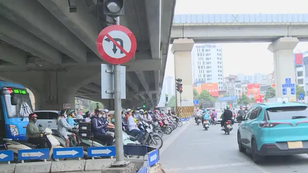 Đài Hà Nội
