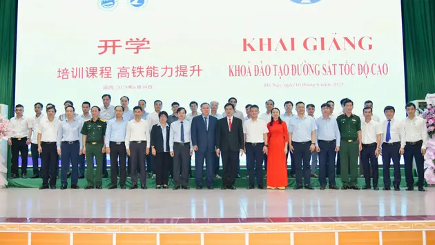 Đài Hà Nội