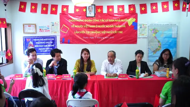 Đài Hà Nội