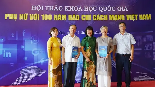 Đài Hà Nội